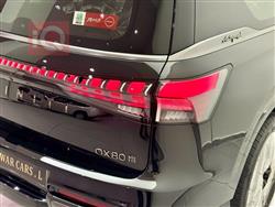 ئینفینیتی QX80